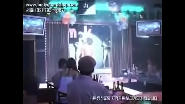 Strippers coreanos