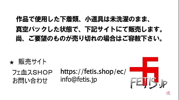 巨乳黒ギャルの脇汁密着おにぎり(フェ血ス)
