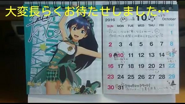 踊ってみた Vol.1 決めたよHand in Hand